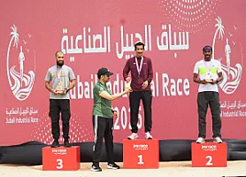 سباق الجبيل الصناعية