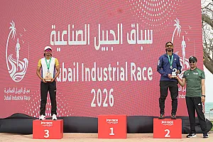 سباق الجبيل الصناعية