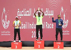 سباق الجبيل الصناعية