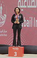 سباق الجبيل الصناعية