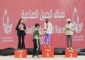 سباق الجبيل الصناعية