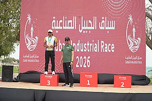 سباق الجبيل الصناعية