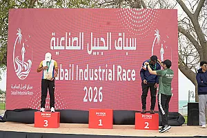 سباق الجبيل الصناعية