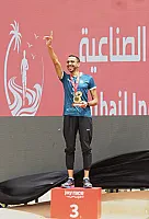 سباق الجبيل الصناعية