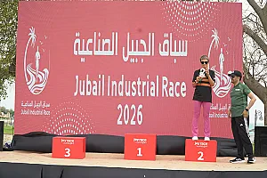 سباق الجبيل الصناعية