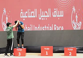 سباق الجبيل الصناعية