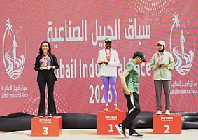 سباق الجبيل الصناعية