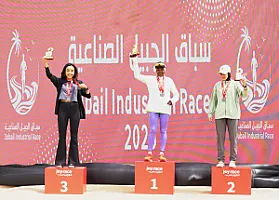 سباق الجبيل الصناعية