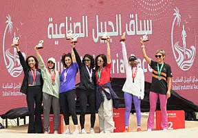 سباق الجبيل الصناعية