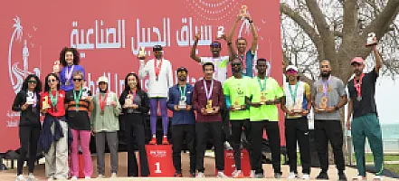 سباق الجبيل الصناعية