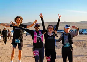 سباق الجيو بارك