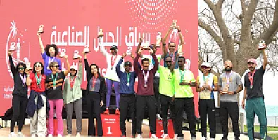 سباق الجبيل الصناعية