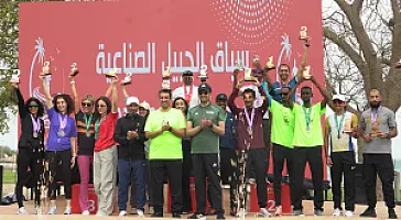 سباق الجبيل الصناعية