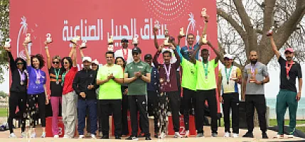 سباق الجبيل الصناعية