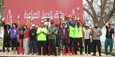 سباق الجبيل الصناعية