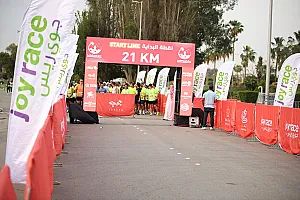 سباق الجبيل الصناعية