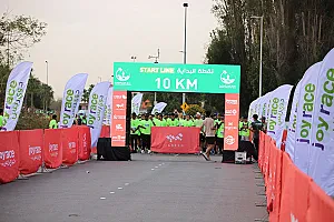 سباق الجبيل الصناعية