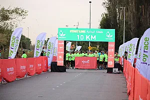 سباق الجبيل الصناعية