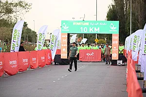 سباق الجبيل الصناعية