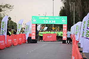 سباق الجبيل الصناعية