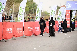 سباق الجبيل الصناعية