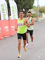 سباق الجبيل الصناعية