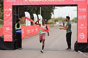 سباق الجبيل الصناعية