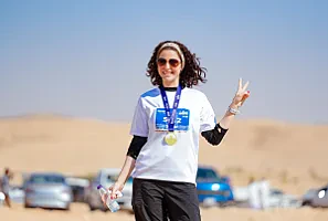 سباق الجيو بارك