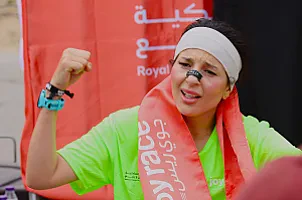 سباق الجبيل الصناعية