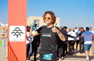 سباق الجيو بارك