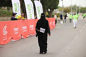 سباق الجبيل الصناعية