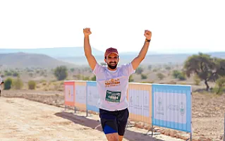 سباق الجيو بارك