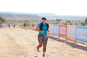 سباق الجيو بارك