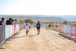 سباق الجيو بارك