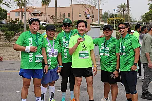 سباق الجبيل الصناعية