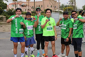 سباق الجبيل الصناعية