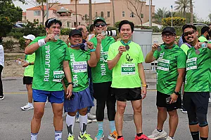 سباق الجبيل الصناعية