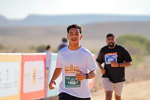 سباق الجيو بارك