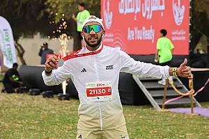 سباق الجبيل الصناعية