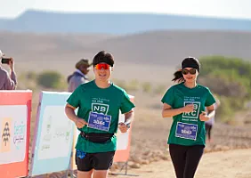 سباق الجيو بارك