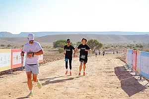 سباق الجيو بارك