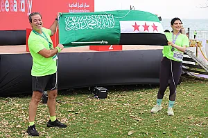 سباق الجبيل الصناعية