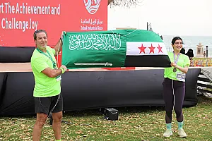 سباق الجبيل الصناعية