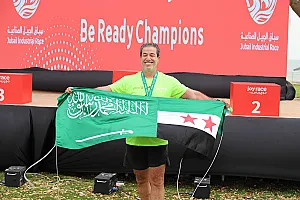 سباق الجبيل الصناعية