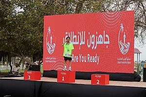 سباق الجبيل الصناعية