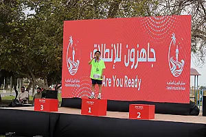 سباق الجبيل الصناعية