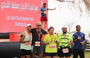 سباق الجبيل الصناعية