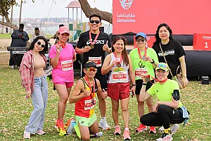 سباق الجبيل الصناعية