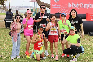 سباق الجبيل الصناعية