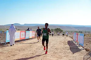 سباق الجيو بارك